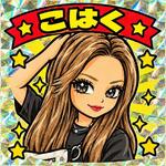 ごめんなさい🙇‍♀️