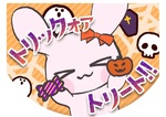 どうぞ🙌🏻💕