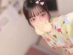 あした