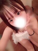 いるよ！