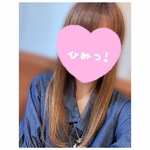 楽しんだ証ってことかなっ♡⃛