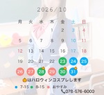 ⚠️ぜんぶ見てねっ⚠️