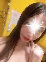癒しもえろさも欲張りに…♡