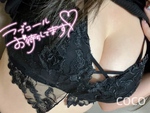 今日は♡