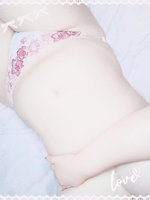 中熱い………夢中で腰振って沢山出してくれたね♡
