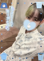 ありがとう！