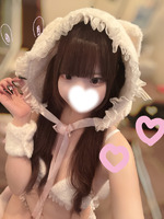 ありがとうっ🥺💖