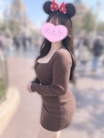 18時から🎀