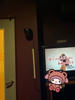 クリナ（E-plus（イープラス））の写メ日記「家族デー」 画像
