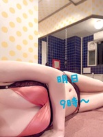 さら（神戸R＆B）の写メ日記「終了(* ᴗ͈ˬᴗ͈)”」 画像