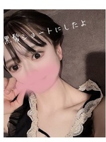 Siro.あおい（KING PARCO（キング パルコ））の写メ日記「明日から出勤です🥰🍀」 画像
