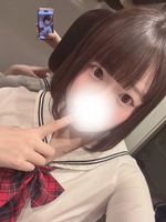 なぎ（ていくぷらいど.学園）の写メ日記「げこうしました！」 画像