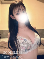 スマイル事変-お待たせしました-（グッドスマイル）の写メ日記「おはよう🐥」 画像