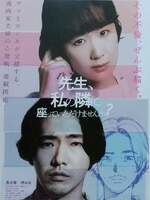 芦原ももこ(あしはらももこ)（神戸妻）の写メ日記「コレ」 画像