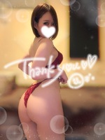 MEGURI愛〜めぐりあい〜（グッドスマイル）の写メ日記「昨日のお礼💕」 画像