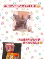 マミ（ウェディングベル）の写メ日記「本指名さん‪𝐃𝐚𝐲‬🩷」 画像