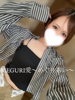 MEGURI愛〜めぐりあい〜（グッドスマイル）の写メ日記「また明日〜🧸🤍」 画像