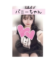Siro.あおい（KING PARCO（キング パルコ））の写メ日記「朝ごはん🍚」 画像
