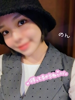 のん（ていくぷらいど.学園）の写メ日記「引き締めたい💓」 画像