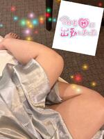コトネ（ウェディングベル）の写メ日記「 出勤しましたよ💕」 画像