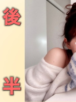 寿サリー（AZITO V.I.P）の写メ日記「後半になってきました♡」 画像