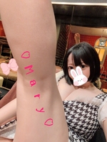 マリー（神戸R＆B）の写メ日記「21日のお礼💌」 画像