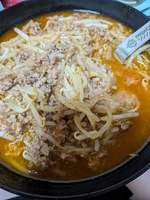 マリー（神戸R＆B）の写メ日記「坦々麺」 画像