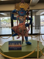 まさみ（Kobe3040）の写メ日記「奈良国立博物館」 画像