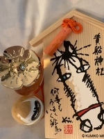 じゅん（Kobe3040）の写メ日記「おはようございます」 画像