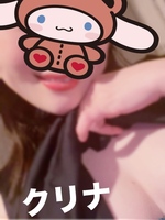 クリナ（E-plus（イープラス））の写メ日記「待ってます」 画像