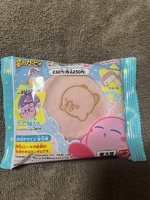 とうか（恋するバニー）の写メ日記「おはよう☀️」 画像