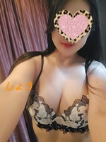 しょう（Kobe3040）の写メ日記「おはよう♡」 画像