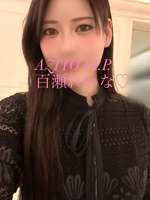 百瀬　れいな（AZITO V.I.P）の写メ日記「のんびり。」 画像