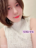 せな（123Q）の写メ日記「出勤＆🈳いてる💜気持ち良くて白目剥くタイプ🫣」 画像