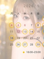 早坂　るり（F1クラブ）の写メ日記「5月💛」 画像