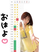 ふうか（KOBE GOLD）の写メ日記「愛嬌の塊みたいな子☺️☺️」 画像
