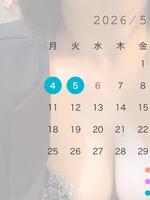 マミ（ウェディングベル）の写メ日記「 5月のシフト🛀」 画像