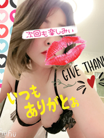 西山　ひろ（セレブクィーン）の写メ日記「コーンニーチハートオレイ」 画像