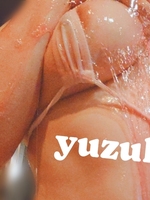 ゆづは（極SPA）の写メ日記「何もかもお休みのひ」 画像