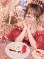 一条　レイナ（ウエスタンクラブ）の写メ日記「受付中❤️」 画像