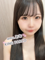 amu.あむ（KING PARCO（キング パルコ））の写メ日記「退勤🪄🫧」 画像