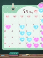 大沢みか(おおさわみか)（神戸妻）の写メ日記「5月の出勤カレンダー🎏┠('◎'зз)彡」 画像