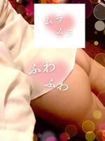 コトネ（ウェディングベル）の写メ日記「ありがとうございます💕」 画像