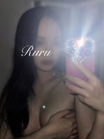 汐美 るる（キュアル神戸）の写メ日記「続きは…🫣🔞」 画像