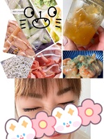 わかな（VIP）の写メ日記「没頭中❣️」 画像