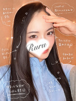 汐美 るる（キュアル神戸）の写メ日記「流行りらしいよ💭」 画像