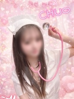 みやび（ていくぷらいど.学園）の写メ日記「ありがとうございました！」 画像