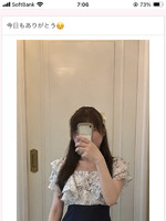 五十嵐　ことね（ウエスタンクラブ）の写メ日記「載せ忘れてた😭」 画像