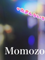 桃園　マリア（アマテラス）の写メ日記「おはようございます♡♡」 画像