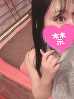 美咲～ミサキ～（湯女華）の写メ日記「割引情報っ🈹」 画像